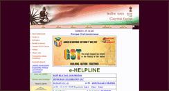 Desktop Screenshot of centralexcisechennai.gov.in